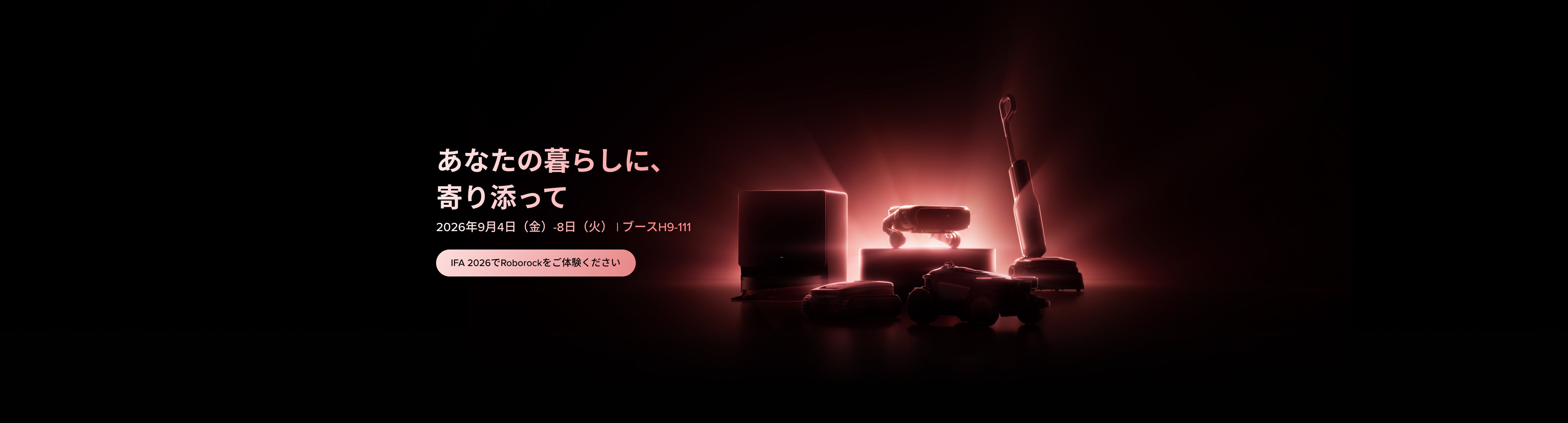 ifa-2026-teasing-kv