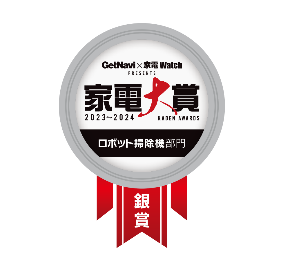 Roborock家電大賞銀賞受賞