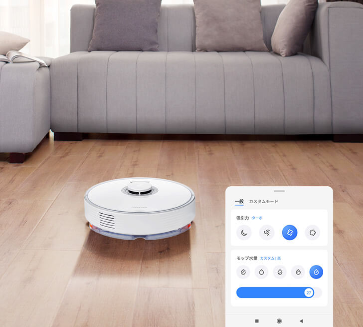 Q7 Max | Roborock Japan Official Site