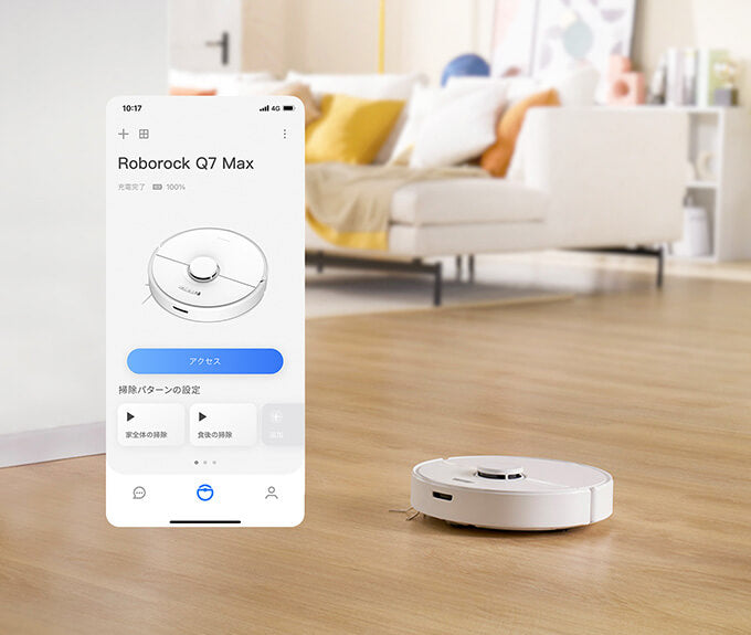 Q7 Max | Roborock Japan Official Site