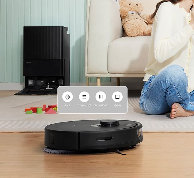 Q Revo | Roborock ロボロック公式サイト